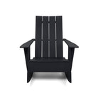modern rocking chair